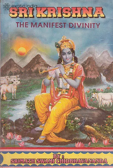Sri Krishna(The Manifest Divinity)