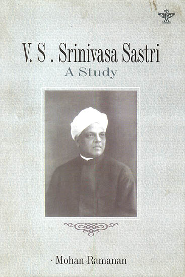 V.S.Srinivasa Sastri(A Study)