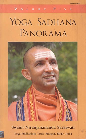 Yoga Sadhana Panorama (Volume Five)