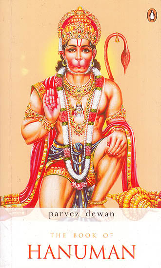 The Book Of Hanuman
