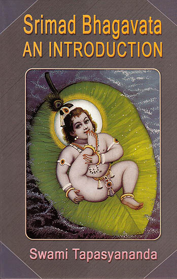 Srimad Bhagavata (An Introduction)