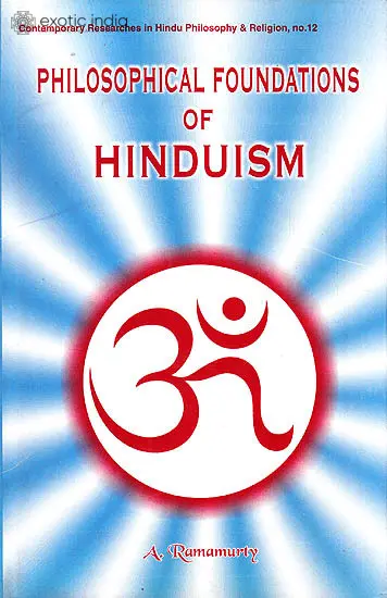 Philosophical Foundations of Hinduism