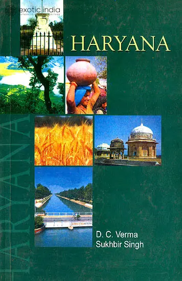 Haryana