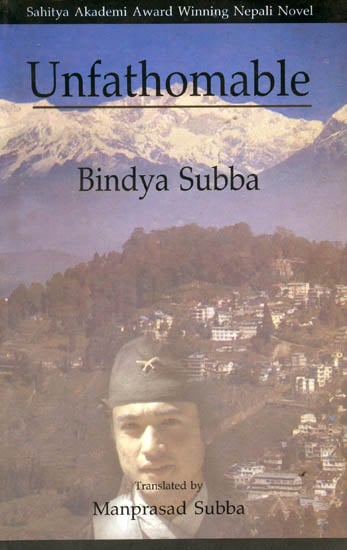 Unfathomable - Sahitya Akademi Award Winning Nepali Novel