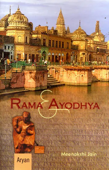 Rama and Ayodhya