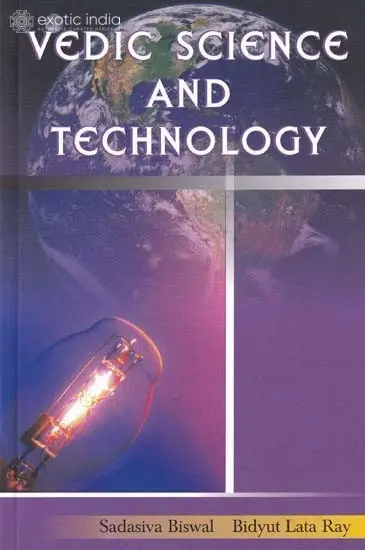 Vedic Science and Technology