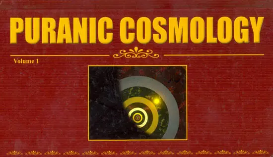 Puranic Cosmology