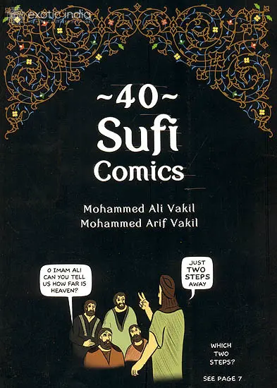 40 Sufi Comics