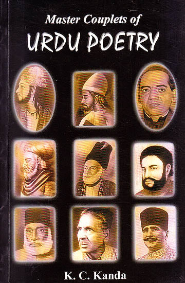 Master Couplets of Urdu Poetry (Urdu Text, Transliteration and Translation)