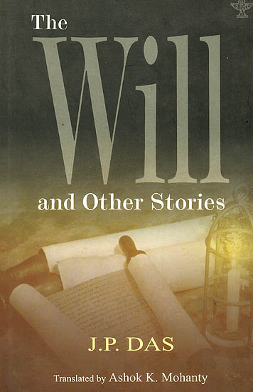 The Will and Other Stories