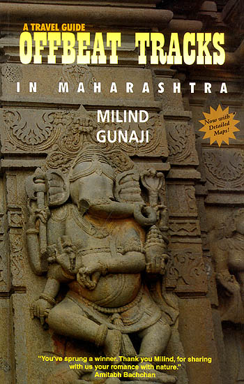 A Travel Guide Offbeat Tracks in Maharashtra