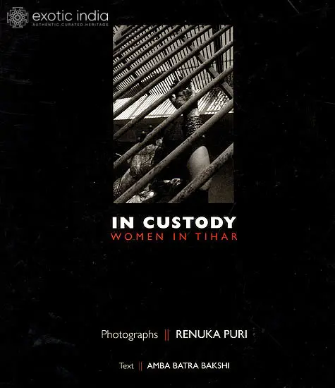 In Custody (Women in Tihar)