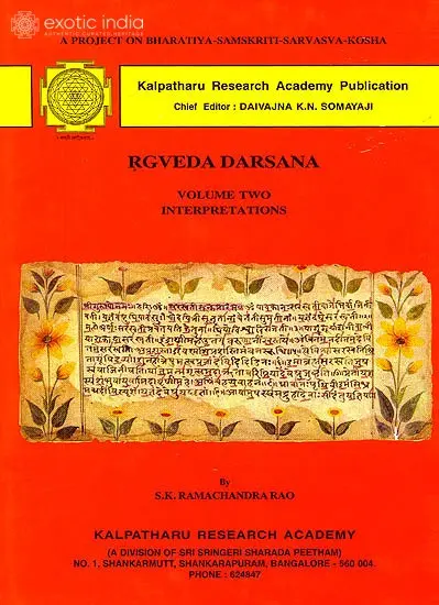 Rgveda Darsana- Volume Two (Interpretations)