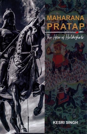 Maharana Pratap (The Hero of Haldighati)