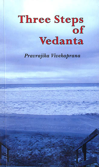 Three Steps of Vedanta