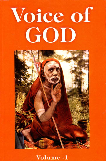 Voice of God (Set of 7 Volumes)