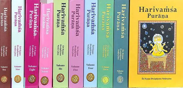Harivamsa Purana (Set of 10 Volumes)