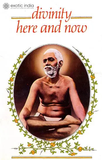 Divinity Here and Now