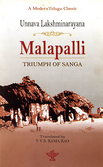 Malapalli : Triumph of Sanga