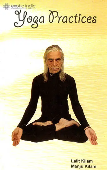 Yoga Practices