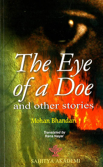 The Eye of a Doe and Other Stories