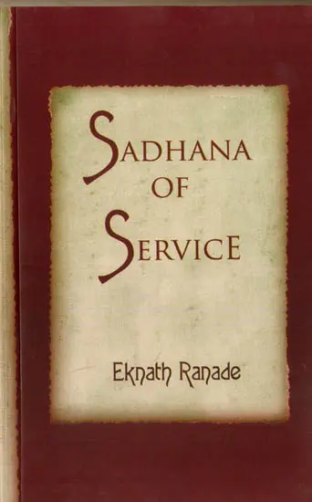 Sadhana of Service