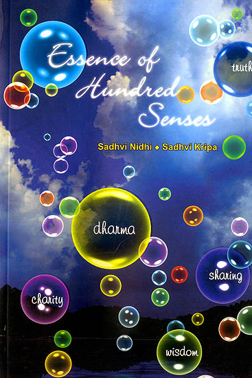 Essence of Hundred Senses