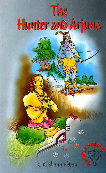 The Hunter and Arjuna