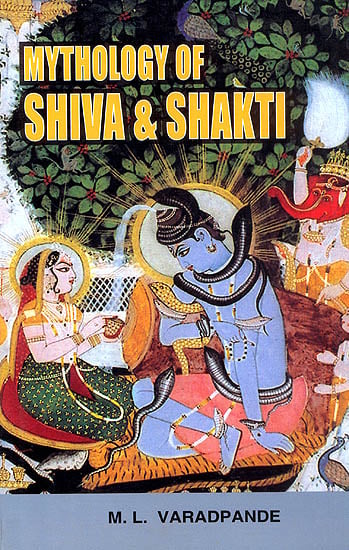 Mythology of Shiva and Shakti