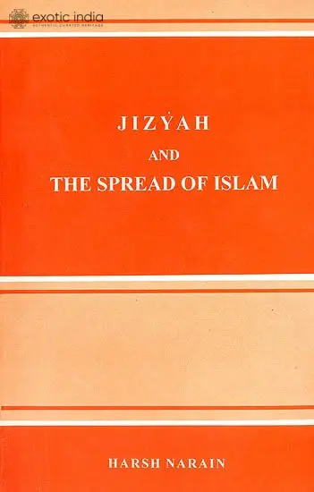 Jizyah and The Spread of Islam