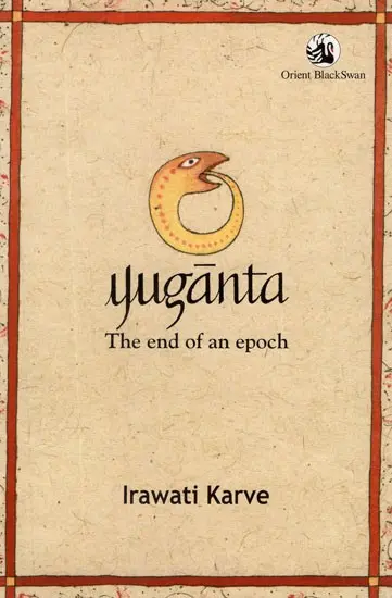 Yuganta (The End of an Epoch)