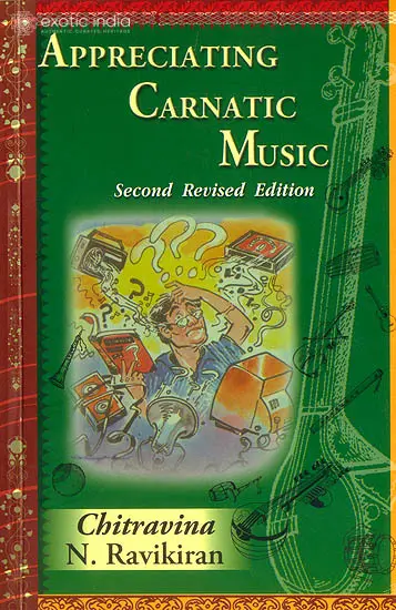 Appreciating Carnatic Music