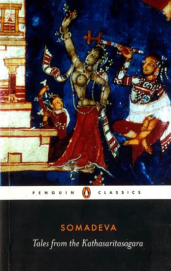 Somadeva (Tales From The Kathasaritsagara)