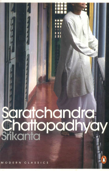 Srikanta (Saratchandra Chattopadhyay)