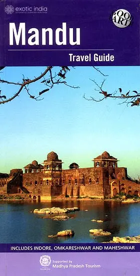 Mandu (Travel Guide)
