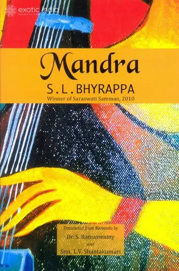 Mandra