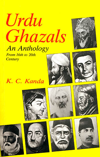 Urdu Ghazals: An Anthology From 16th To 20th Century (Urdu Text with Transliteration and English Translation)