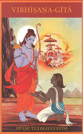 Vibhisana Gita (Hindi Text with Transliteration and English Translation)