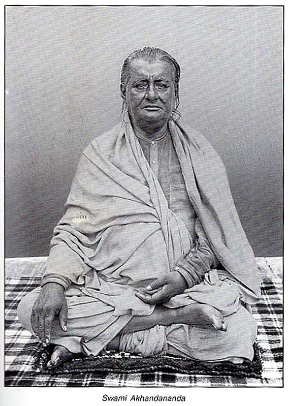 Swami Akhandananda (An Apostle of Sri Ramakrishna) | Exotic India Art