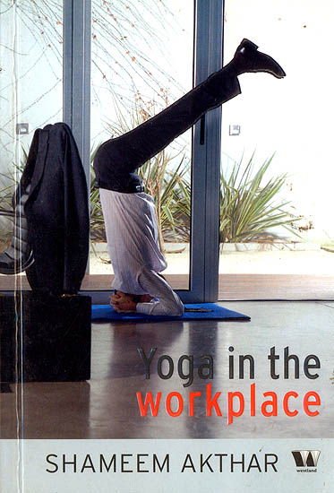 Yoga in The Workplace