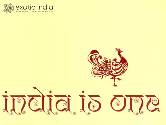 India is One