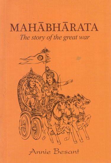 Mahabharata (The Story of The Great War)
