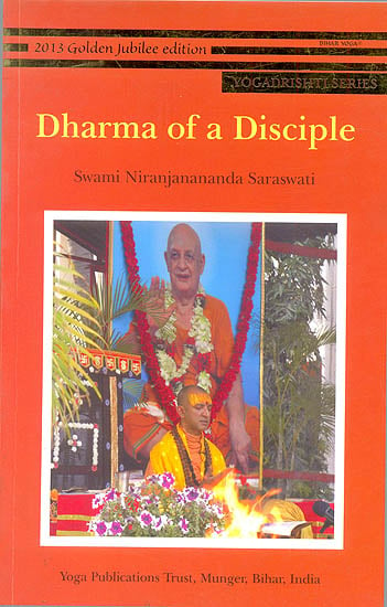 Dharma of a Disciple