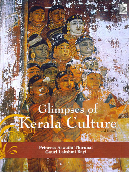 Glimpses of Kerala Culture