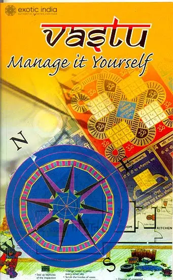 Vastu (Manage it Yourself)