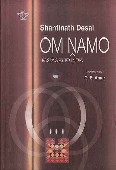 Om Namo (Passage to India)