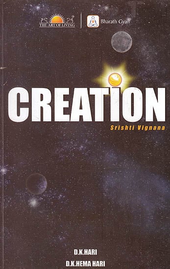 Creation (Srishti Vignana)