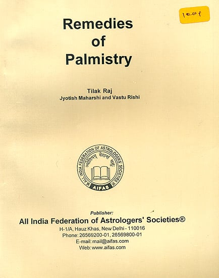 Remedies of Palmistry