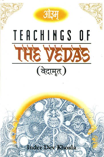 Teachings of The Vedas