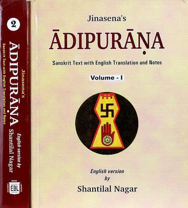 Adipurana: Sanskrit Text with English Translation and Notes (Set of 2 Volumes)